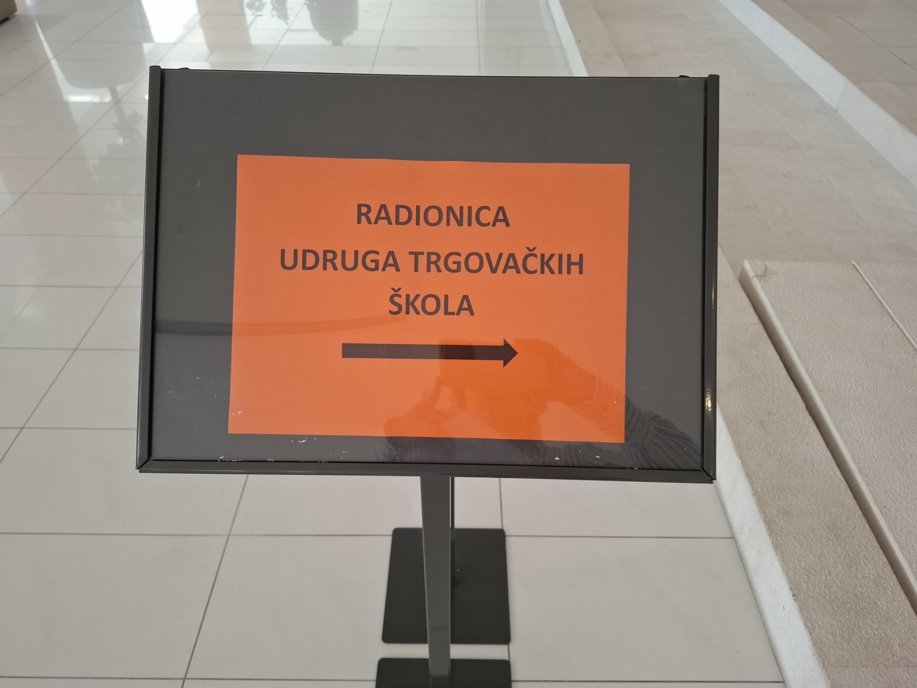 Sjednica Skupštine Udruge trgovačkih škola Republike Hrvatske 11.10.2024.